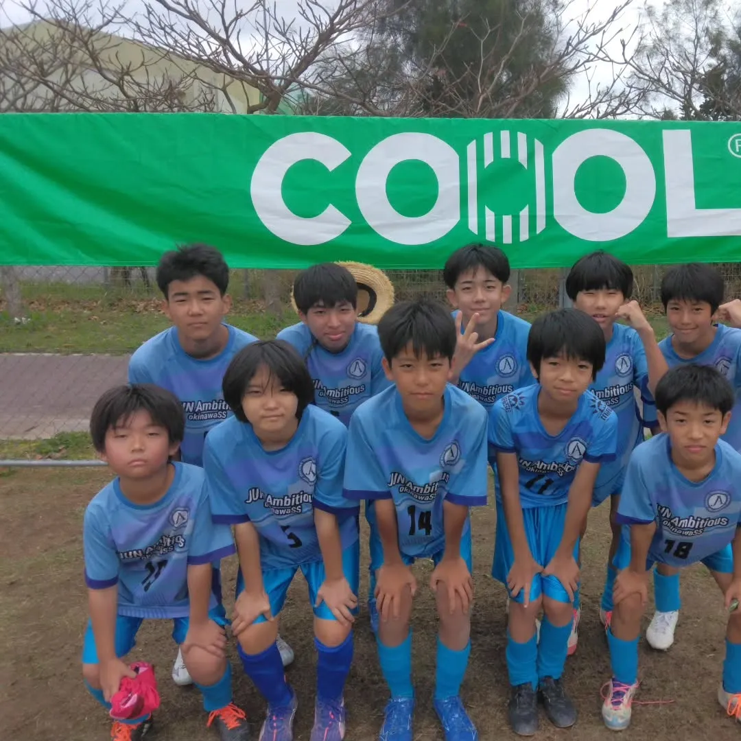 第2回COOOL CUP